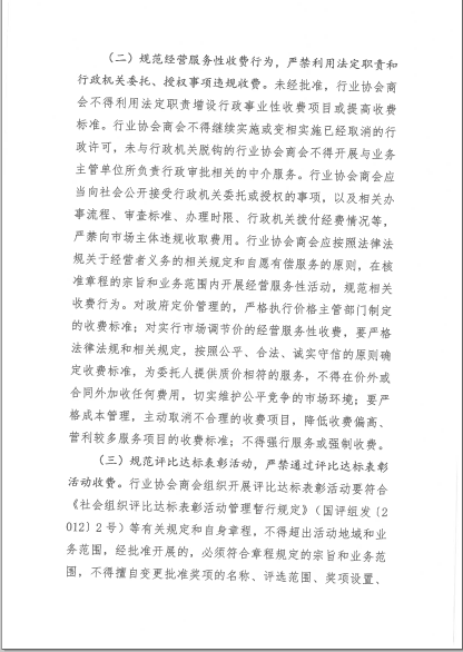 微信截图_20201027175759.png