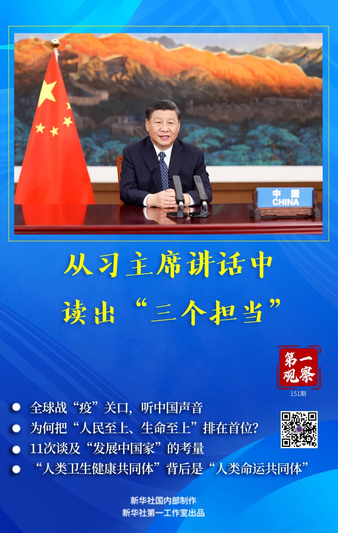 插图1.jpg