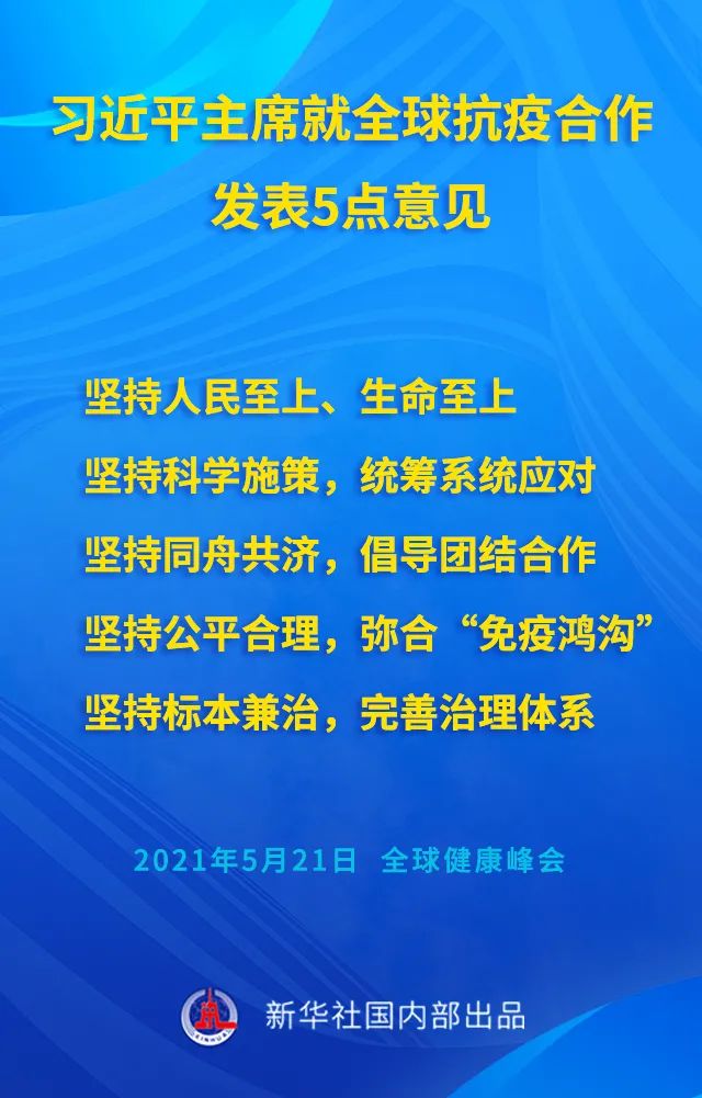 插图2.jpg