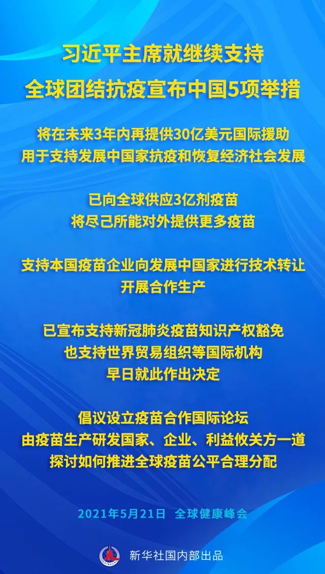 插图3.jpg
