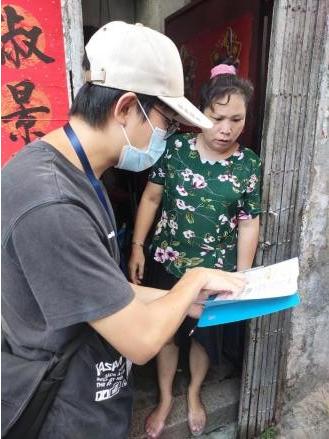 已编辑图片