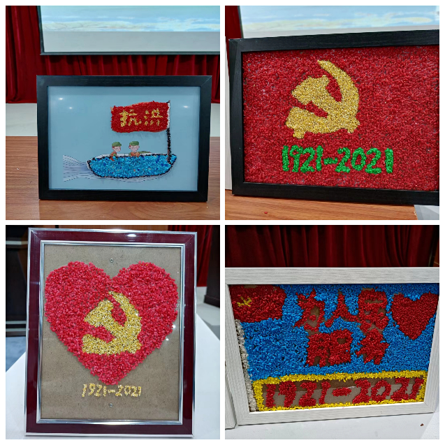 4、抗洪精神五谷画作品.jpg