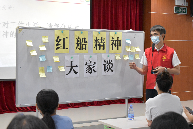 5、红船精神大家谈.JPG