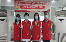 10、东莞名家具俱乐部党支部先锋队.jpg
