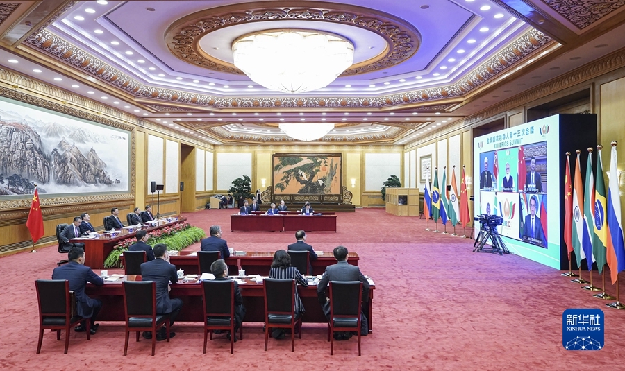 微信图片_20210913091223.jpg
