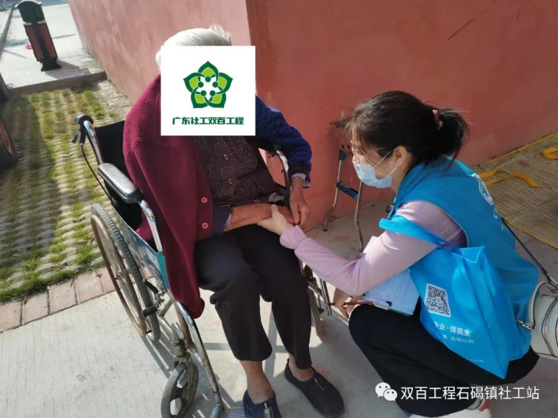 微信图片_202112031700332.jpg