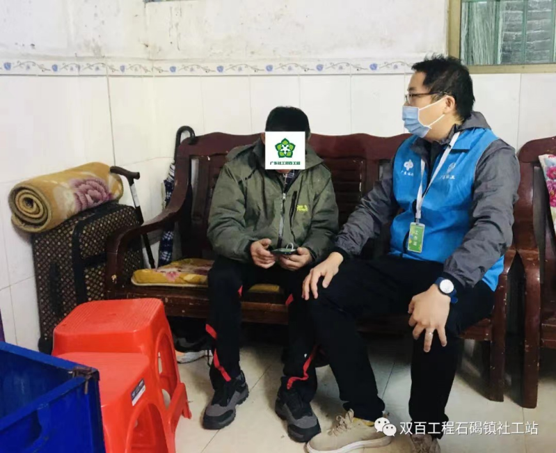微信图片_202112031700333.jpg