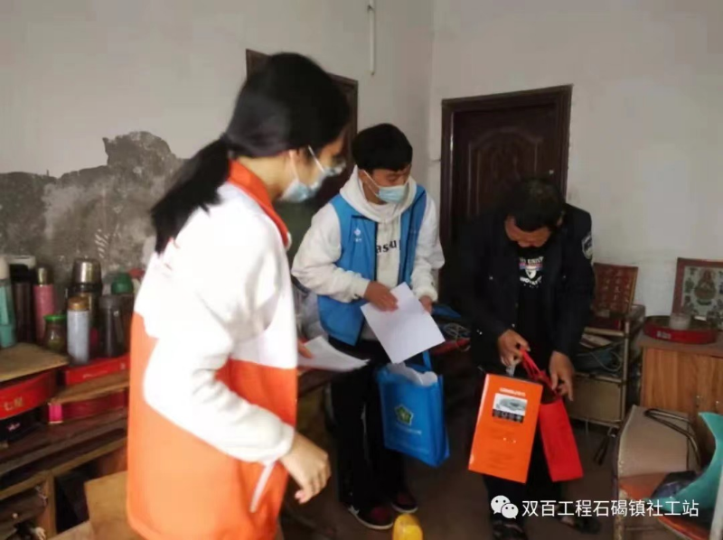 微信图片_202112031700335.jpg