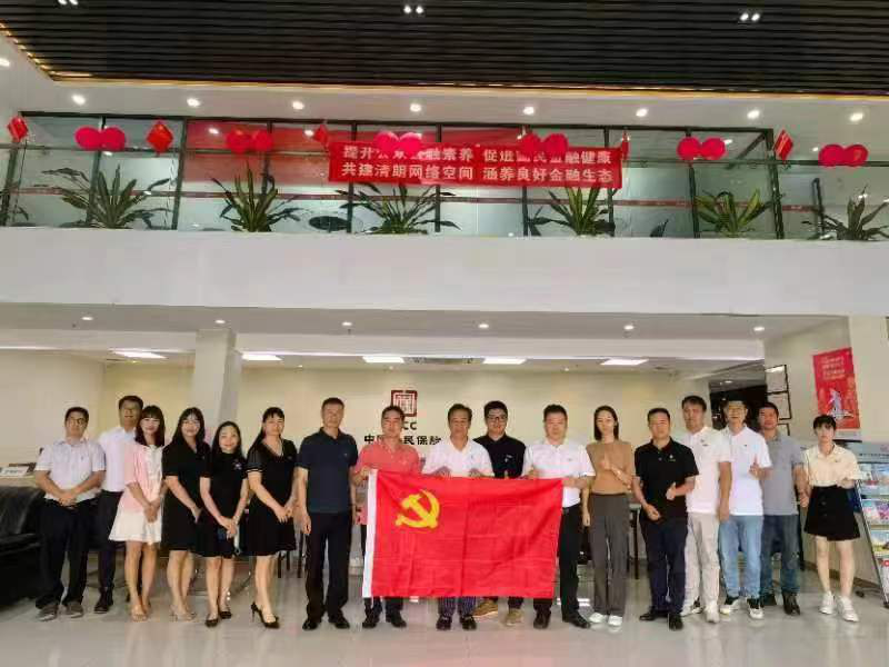图片8.png