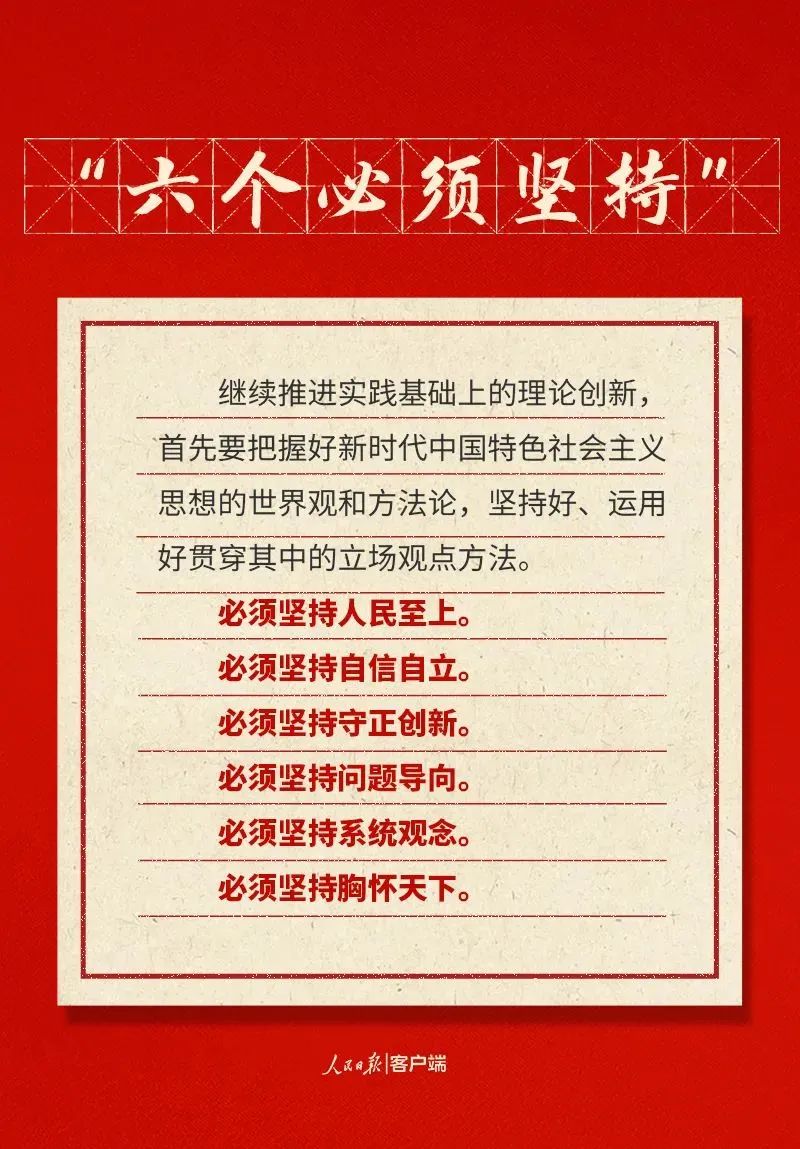微信图片_20221027085455.jpg