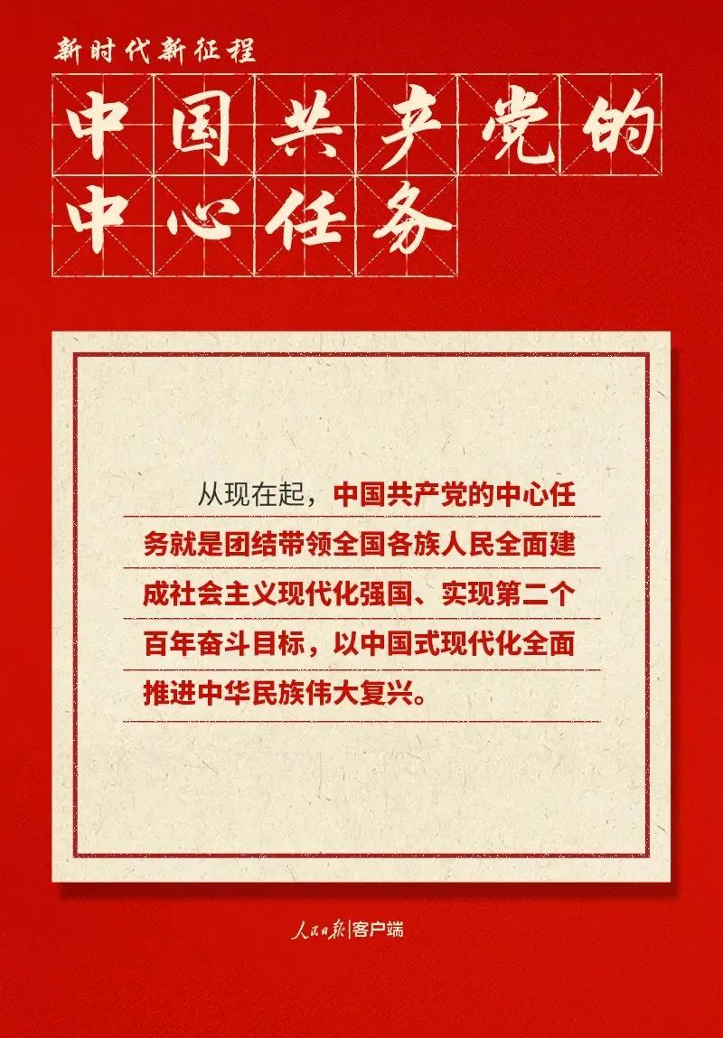 微信图片_20221027085459.jpg
