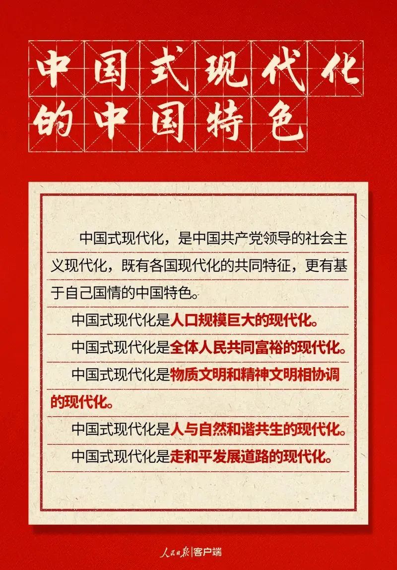 微信图片_20221027085502.jpg