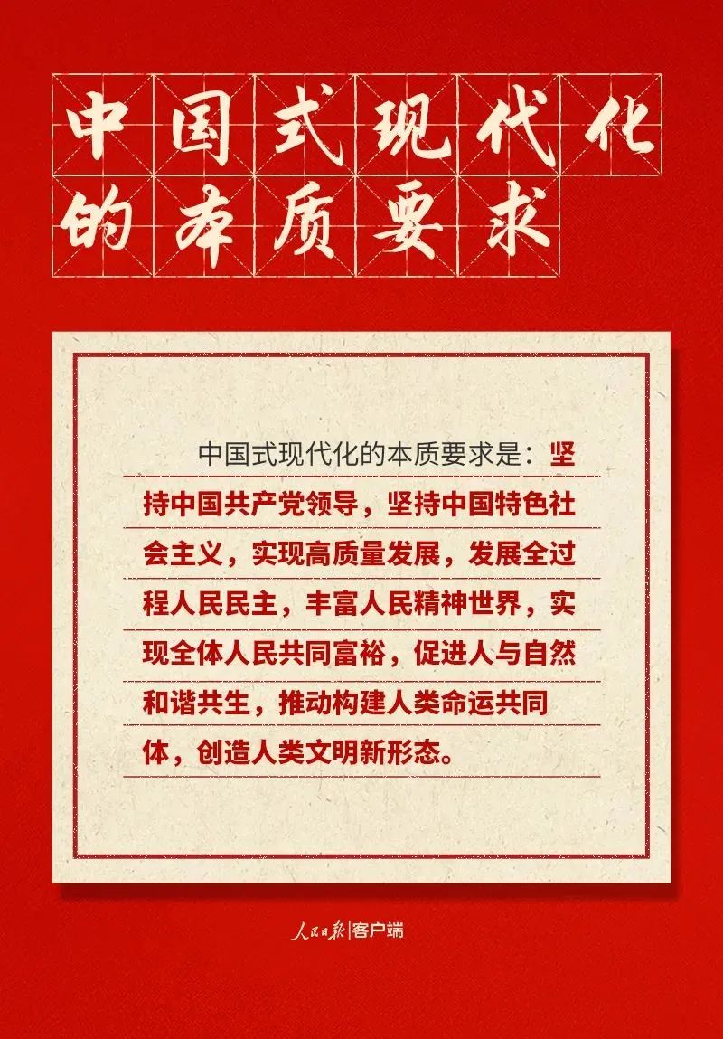微信图片_20221027085506.jpg