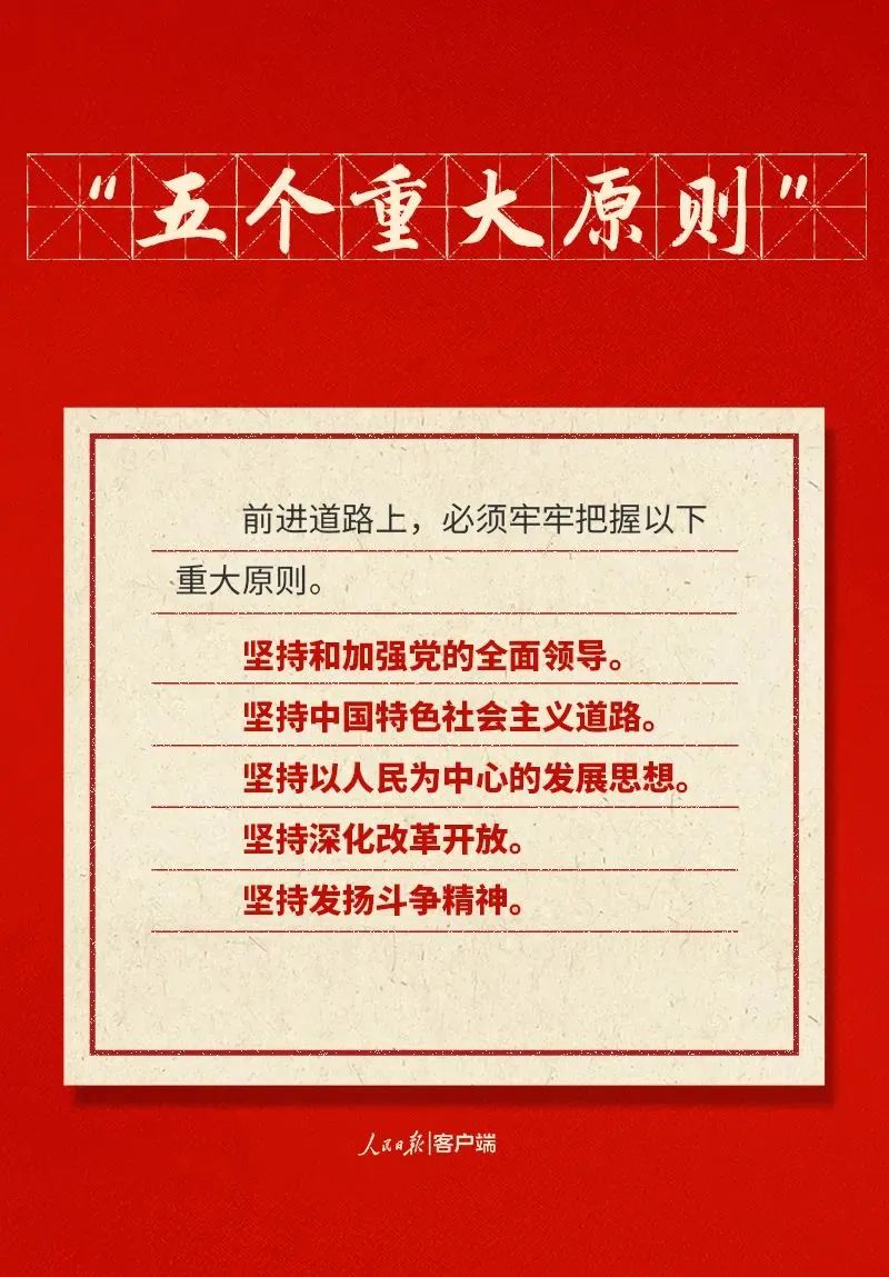 微信图片_20221027085512.jpg