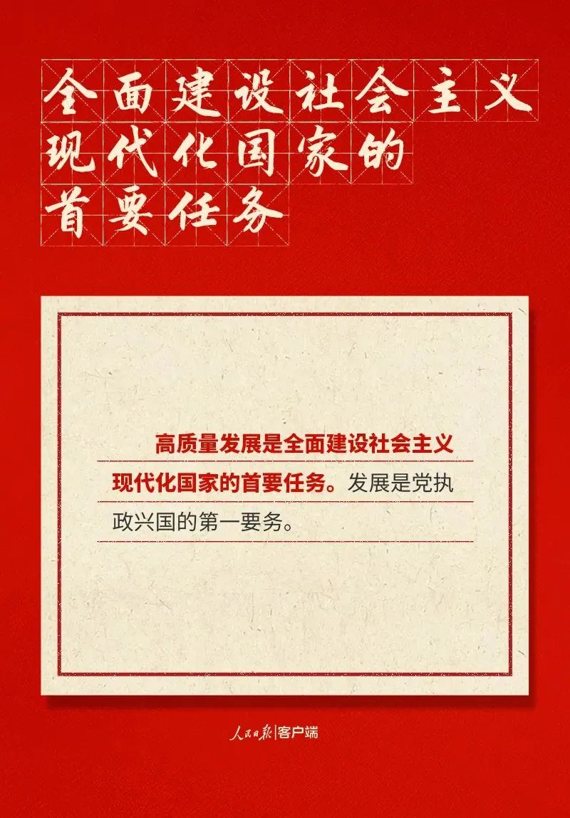 微信图片_20221027085515.jpg