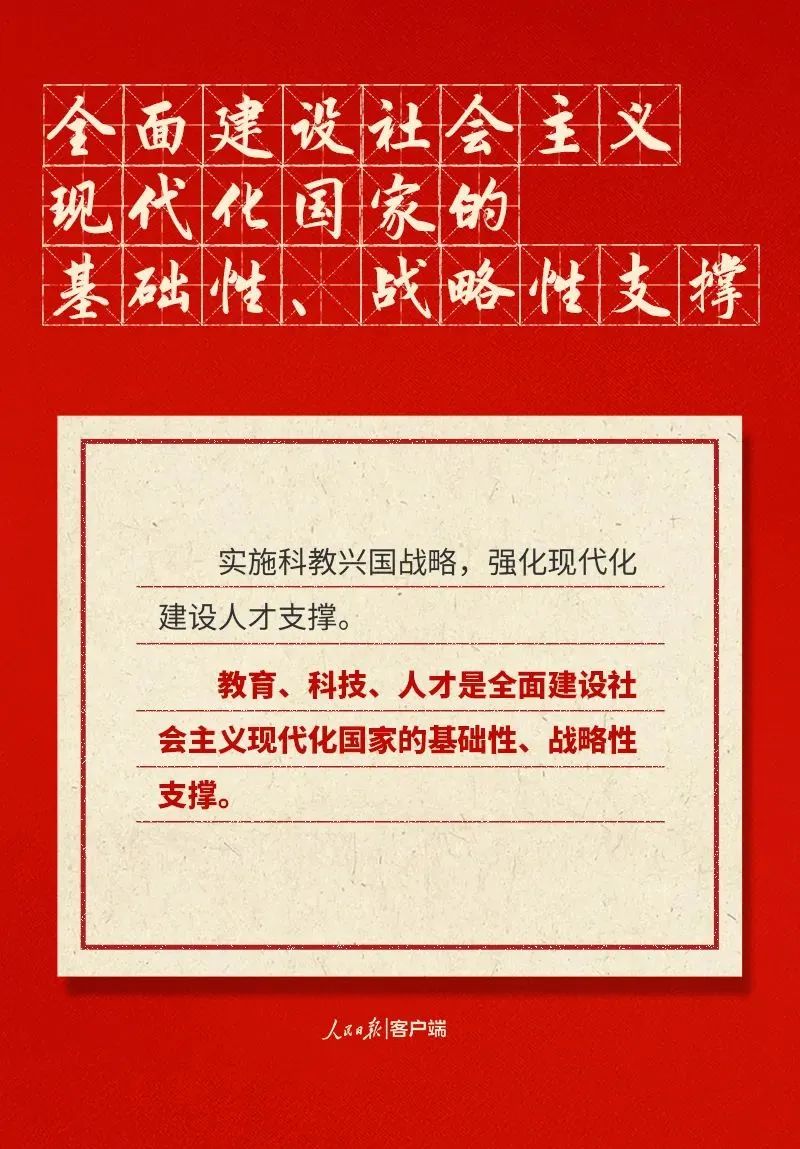 微信图片_20221027085519.jpg