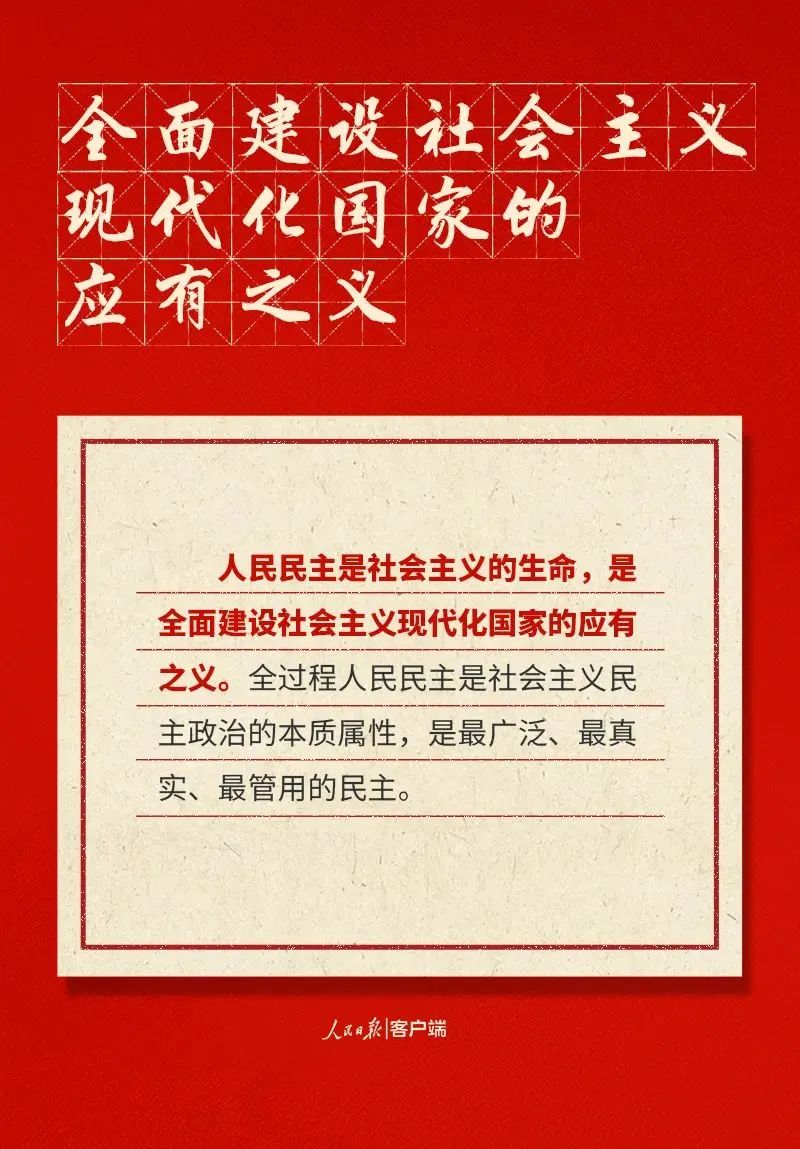 微信图片_20221027085522.jpg