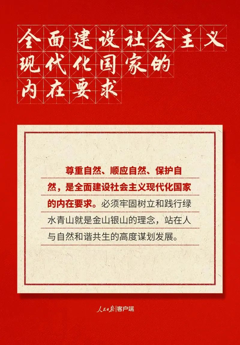 微信图片_20221027085525.jpg