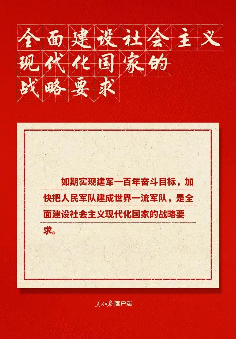 微信图片_20221027085529.jpg