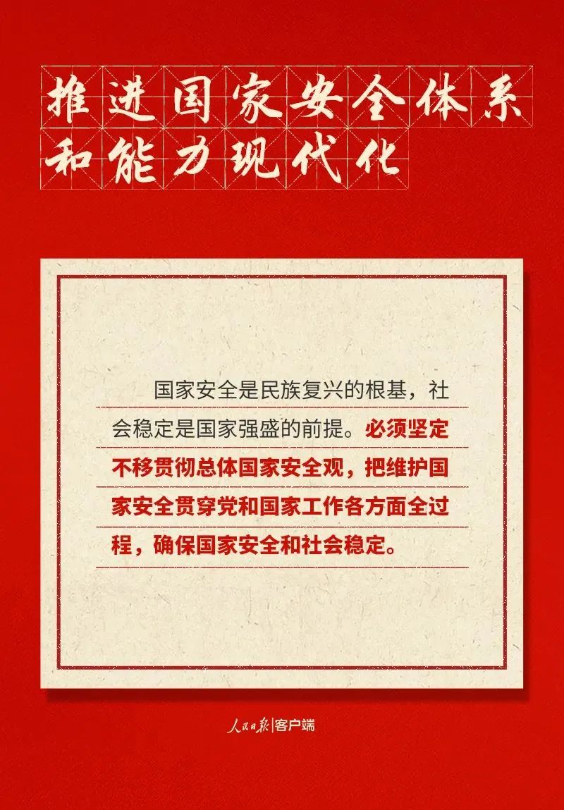微信图片_20221027085533.jpg