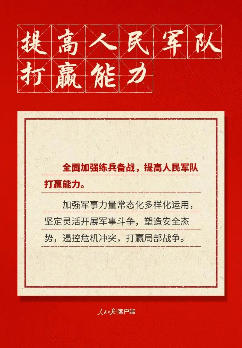 微信图片_20221027085536.jpg