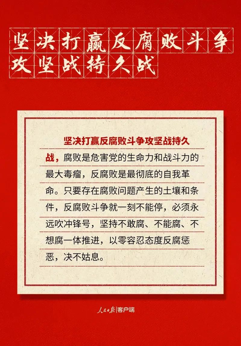 微信图片_20221027085542.jpg