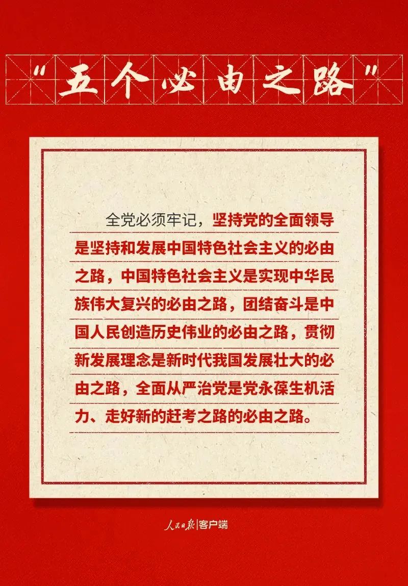 微信图片_20221027085546.jpg
