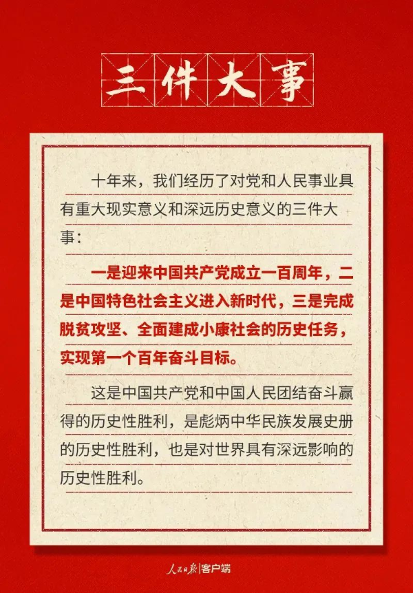 微信图片_20221027085428.jpg