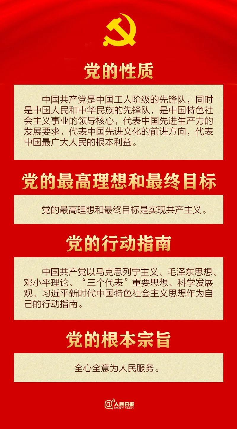 微信图片_20221108092422.jpg