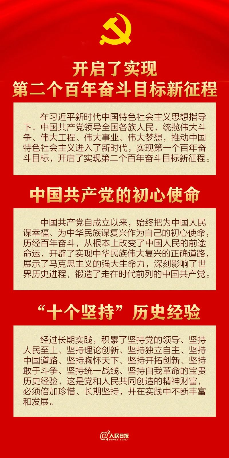 微信图片_20221108092440.jpg