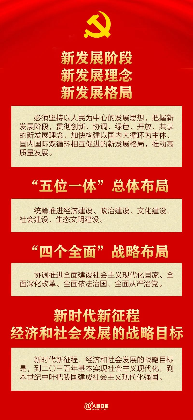 微信图片_20221108092500.jpg