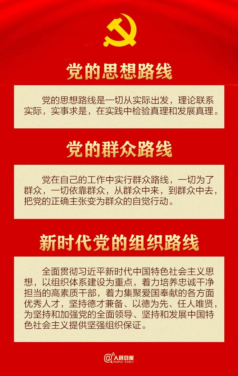 微信图片_20221108092511.jpg