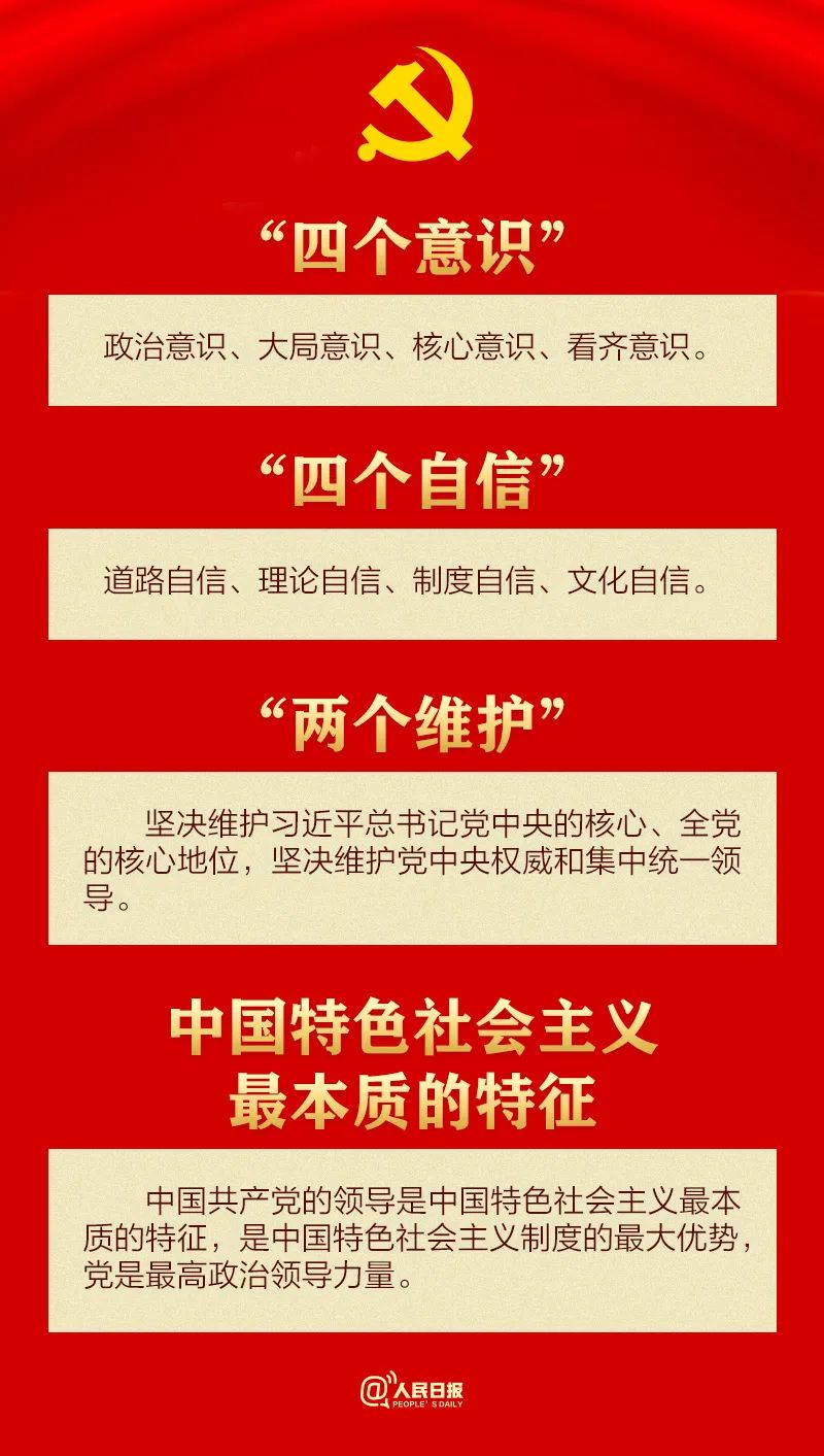 微信图片_20221108092514.jpg