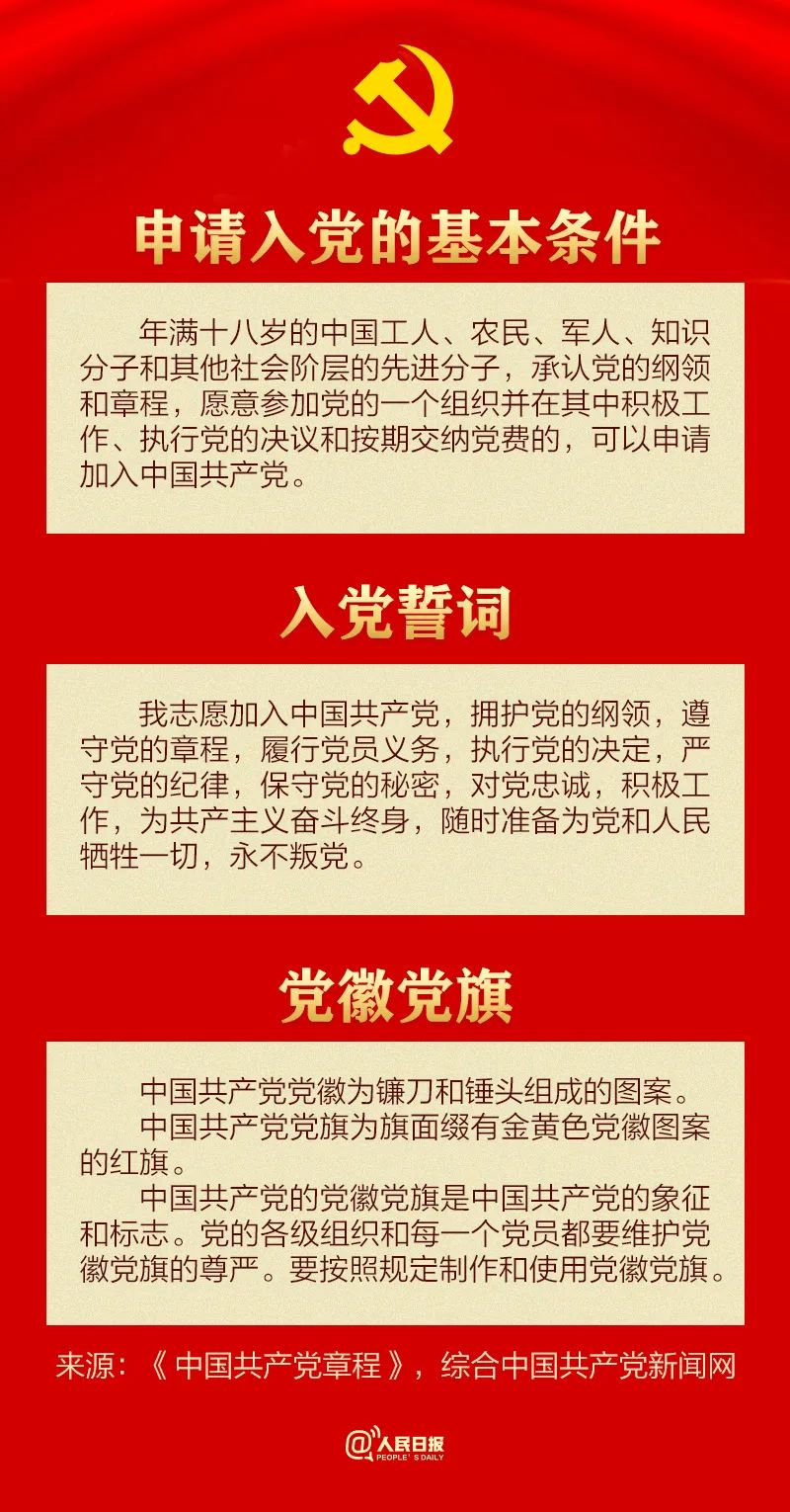 微信图片_20221108092519.jpg