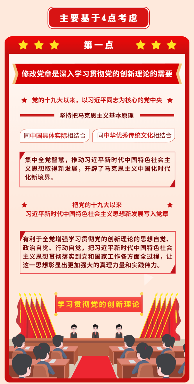 微信图片_20221209110338.png