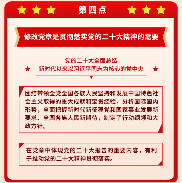 微信图片_20221209110422.png