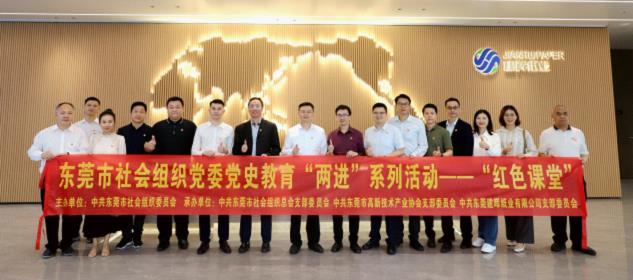 图片5.jpg