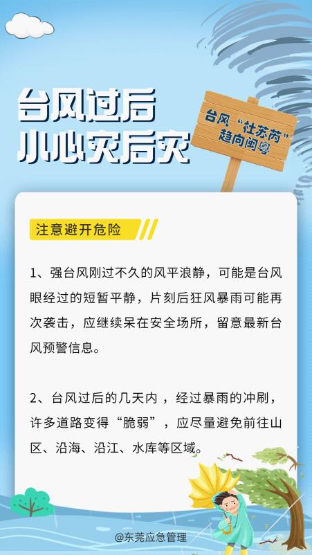 图片5.jpg