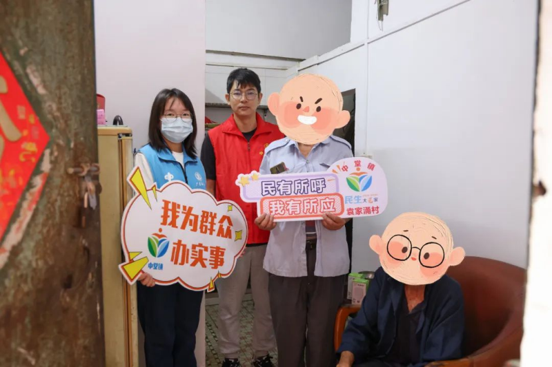 4.jpeg
