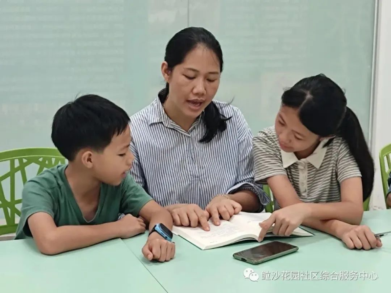 已编辑图片