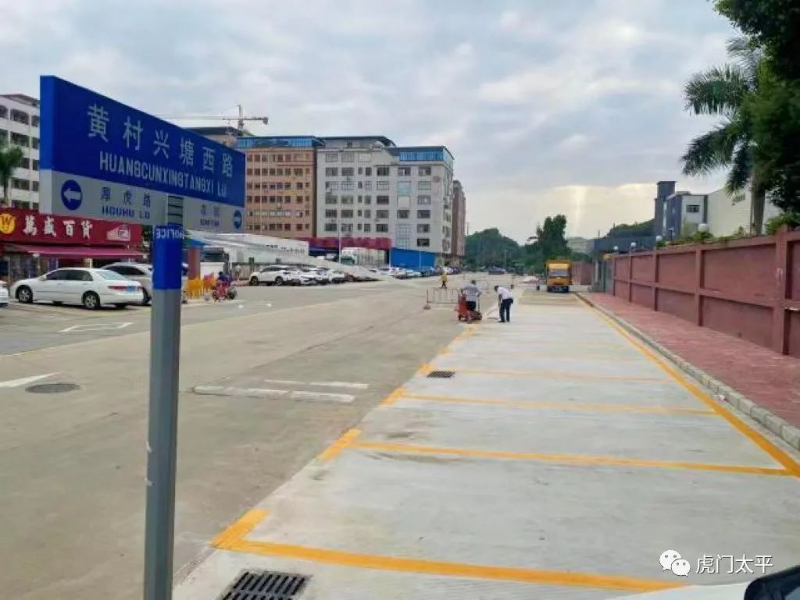 已编辑图片