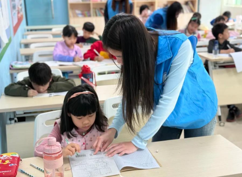 已编辑图片