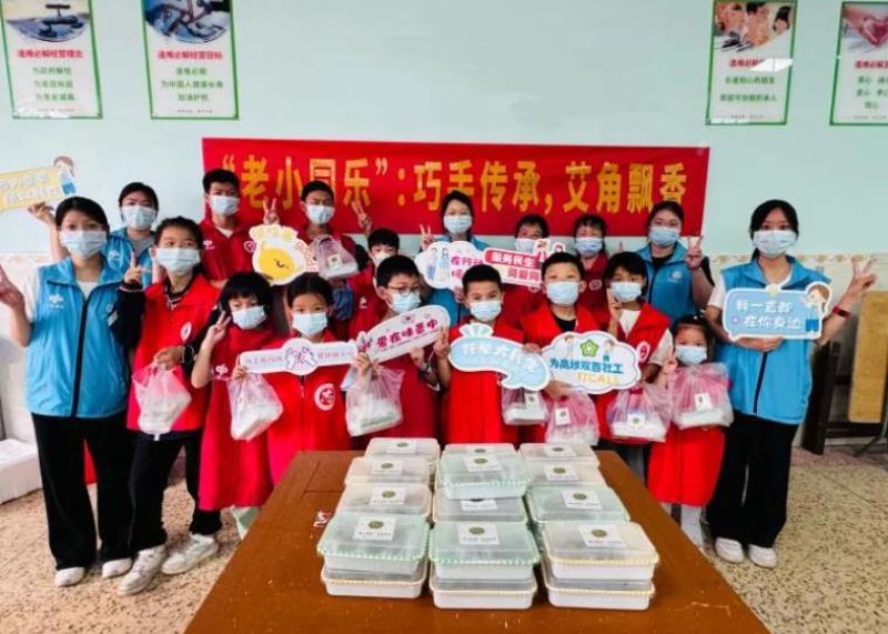 已编辑图片