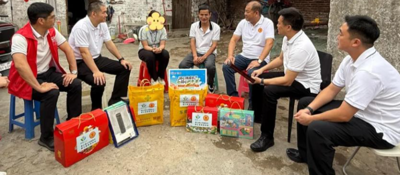 已编辑图片