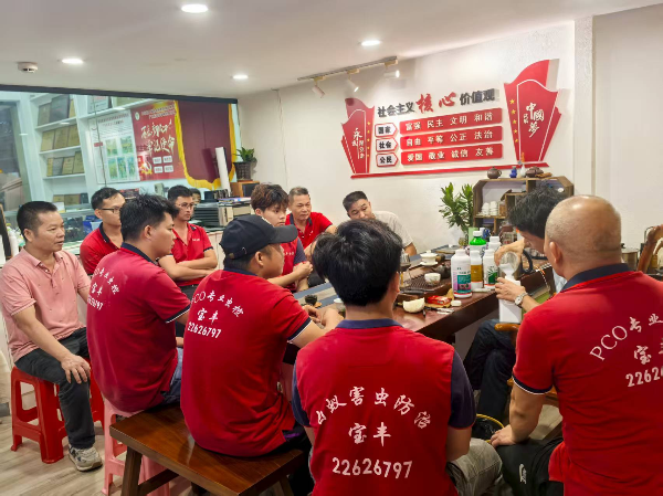 已编辑图片