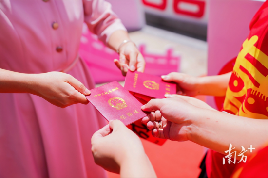 解锁新年浪漫！东莞各婚姻登记处元旦可办理婚姻登记