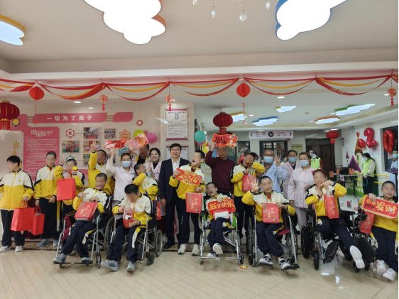 童心迎元旦，温暖共相伴