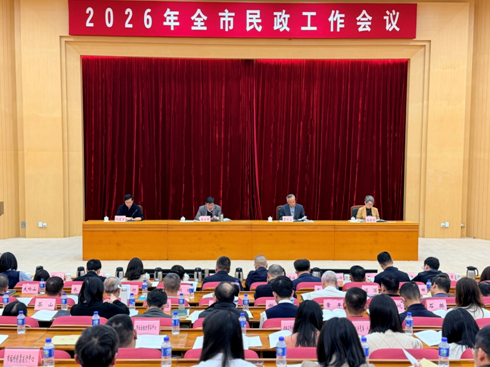 保障再升级！东莞民政部署 “六大工程”，护航民生