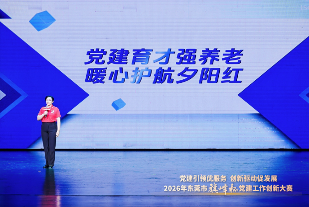 现场照片 (3).jpg