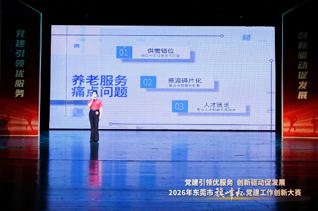 现场照片 (2).jpg